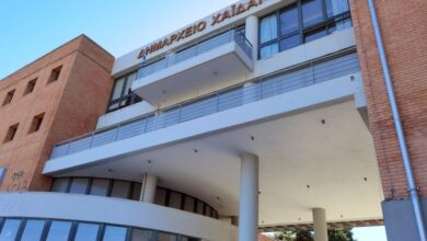 O Δήμος Χαϊδαρίου αυξάνει τα δημοτικά τέλη σε τράπεζες, σούπερ μάρκετ και άλλες μεγάλες επιχειρήσεις 5