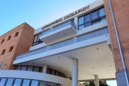 Τα βοσκοτόπια εμπνέουν... "τεχνικές λύσεις": Πώς και γιατί εφαρμόστηκε στο Χαϊδάρι μια απίστευτη πατέντα 4