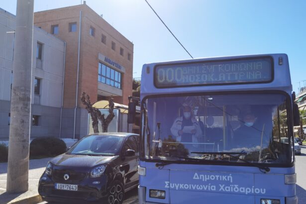 "Νέα Δημοτική Συγκοινωνία: Τρία μηδενικά… όνομα και πράγμα" 27