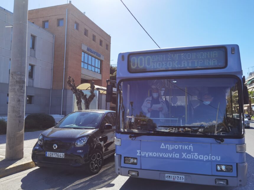 "Νέα Δημοτική Συγκοινωνία: Τρία μηδενικά… όνομα και πράγμα" 2 "Νέα Δημοτική Συγκοινωνία: Τρία μηδενικά… όνομα και πράγμα" 1