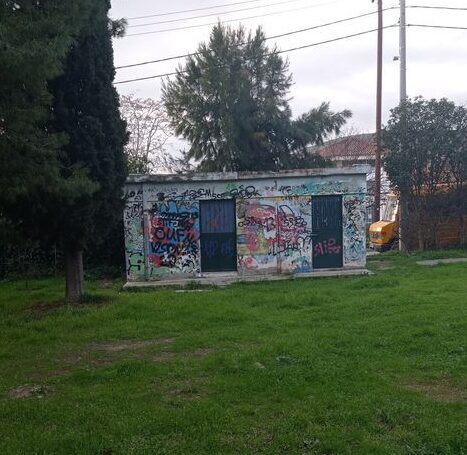 Σε ποιον ανήκει η παρατημένη πλατεία; - Να αναλάβει την ευθύνη του! 7