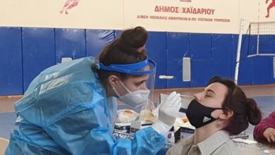 Αλλάζει θέση ο μόνιμος σταθμός rapid test του Χαϊδαρίου 31
