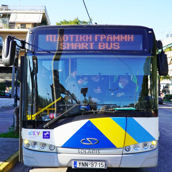 Πιλοτική δημοτική λεωφορειακή γραμμή με προκράτηση θέσης 3