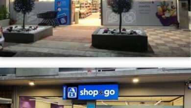 Κυκλοφόρησε το φυλλάδιο ΑΒ shop&go με προσφορές που δεν θέλεις να χάσεις! Δες εδώ! 25