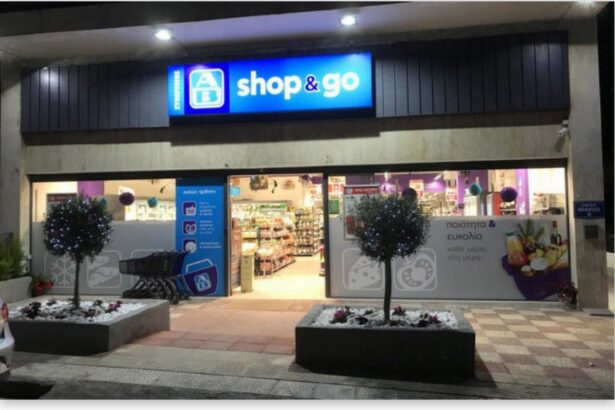Κυκλοφόρησε το φυλλάδιο ΑΒ shop&go με προσφορές που δεν θέλεις να χάσεις! Δες εδώ! 15