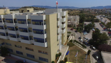 Θριάσιο Νοσοκομείο: 60 ασθενείς υποφέρουν λόγω απαξίωσης της Μονάδας Πόνου 24