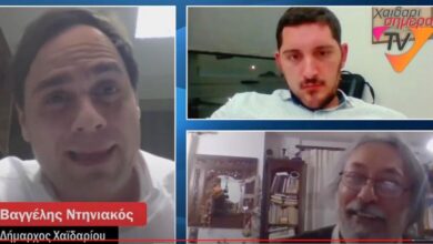 Η πρώτη ζωντανή μετάδοση Δημοτικού Συμβουλίου είναι γεγονός - Μια αποτίμηση 1