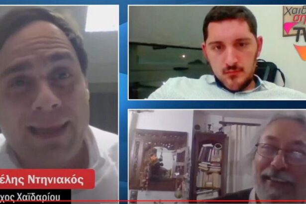 Η πρώτη ζωντανή μετάδοση Δημοτικού Συμβουλίου είναι γεγονός - Μια αποτίμηση 15