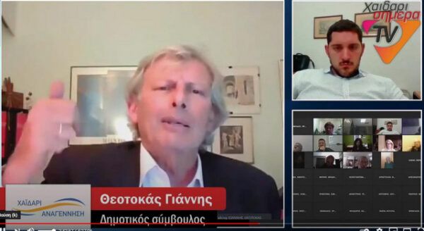 Η πρώτη ζωντανή μετάδοση Δημοτικού Συμβουλίου είναι γεγονός - Μια αποτίμηση 10 Η πρώτη ζωντανή μετάδοση Δημοτικού Συμβουλίου είναι γεγονός - Μια αποτίμηση 9