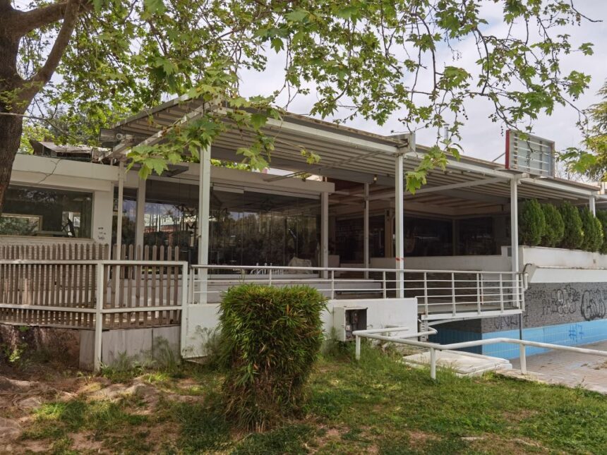 Δήμος Χαϊδαρίου: Νοικιάζουμε κυλικείο, όχι καφετέρια στη Δημοτική Βιβλιοθήκη 1