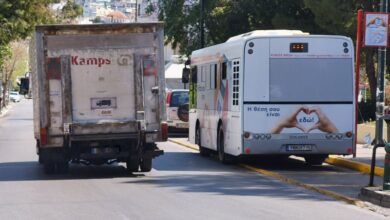 Είναι αυτή σωστή θέση για το λεωφορείο της Δημοτικής Συγκοινωνίας; 39