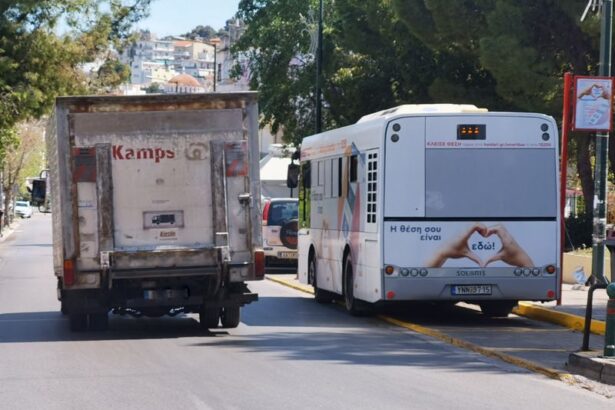Είναι αυτή σωστή θέση για το λεωφορείο της Δημοτικής Συγκοινωνίας; 23