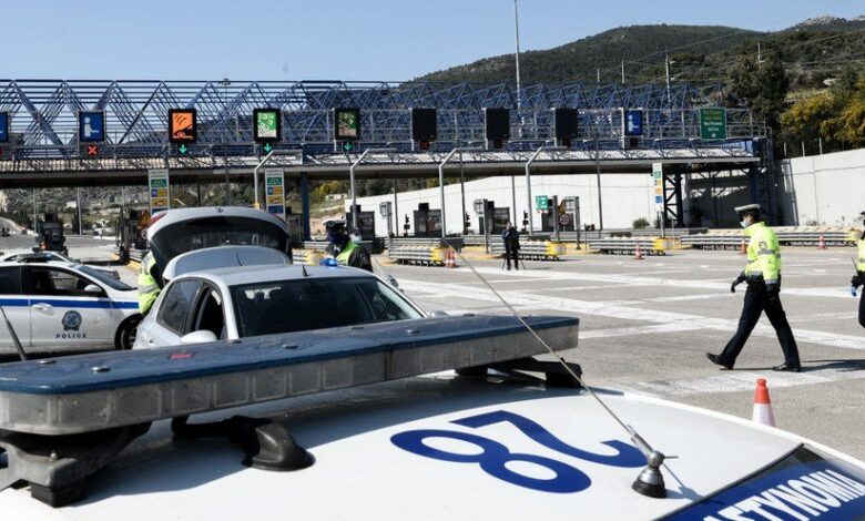 "Μπλόκο" και στις μετακινήσεις από νομό σε νομό εξετάζει η κυβέρνηση 2 "Μπλόκο" και στις μετακινήσεις από νομό σε νομό εξετάζει η κυβέρνηση 1