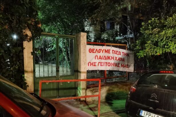 Χαϊδάρι: Τρεις δεκαετίες παιδική χαρά, δεν δηλώθηκε από τον Δήμο στο Κτηματολόγιο! 39