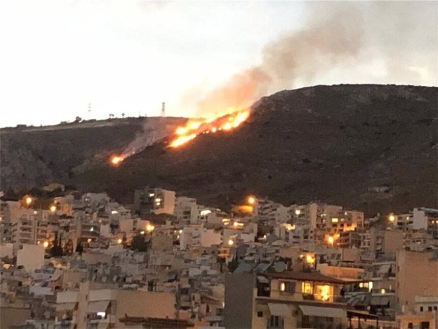 Φωτιά στο Σχιστό 1