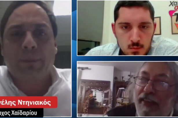 Ζωντανή μετάδοση του σημερινού Δημοτικού Συμβουλίου 27