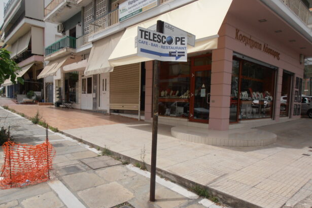 Φως ζητούν επιχειρηματίες της Αγωνιστών Στρατοπέδου 7