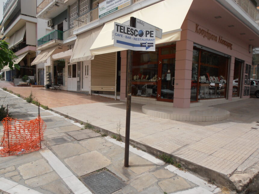 Φως ζητούν επιχειρηματίες της Αγωνιστών Στρατοπέδου 2 Φως ζητούν επιχειρηματίες της Αγωνιστών Στρατοπέδου 1