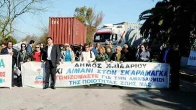 Επιτέλους, έναν νόμο περί ευθύνης ψηφοφόρων! 27