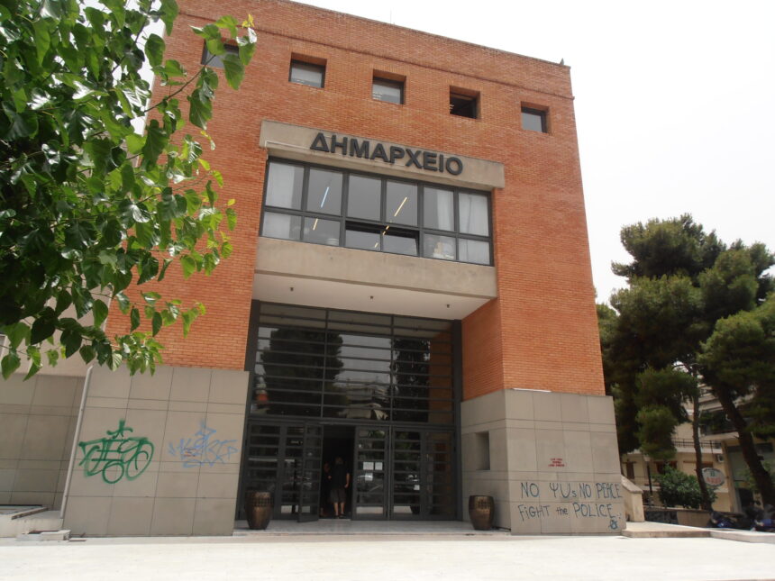 “Σπρέι στο χέρι και ό,τι πάρει ο χάρος” 1