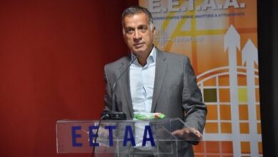 ΕΕΤΑΑ: Νέος πρόεδρος ο Δημήτρης Μαραβέλιας 31