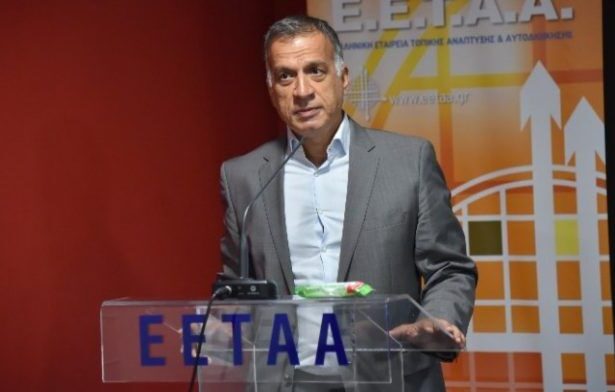 ΕΕΤΑΑ: Νέος πρόεδρος ο Δημήτρης Μαραβέλιας 29