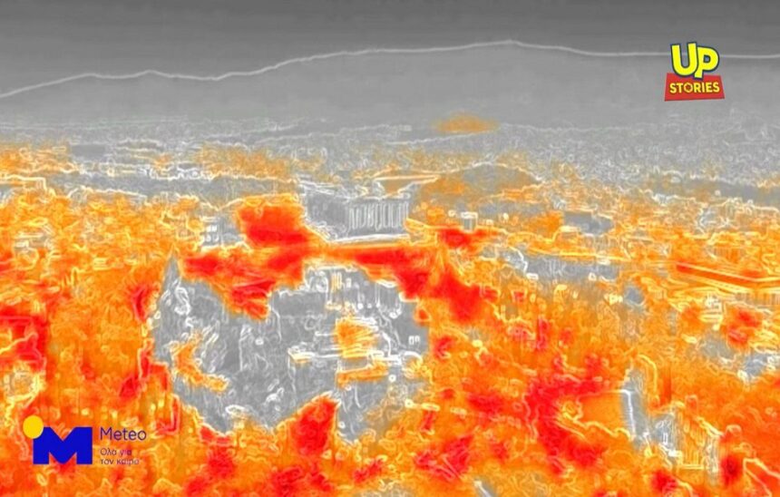Η Αθήνα φλέγεται - Πάνω από 60 βαθμούς Κελσίου σε άσφαλτο και στέγες 1