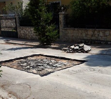 Επισκευή ακατάλληλου οδοστρώματος 43