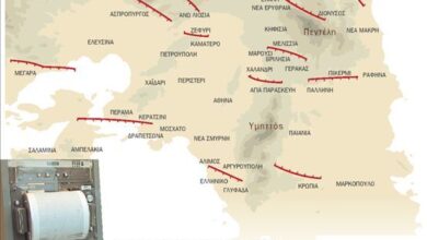 Αυτά είναι τα ενεργά σεισμικά ρήγματα της Αττικής 16