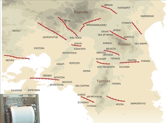 Τα ενεργά σεισμικά ρήγματα της Αττικής 11