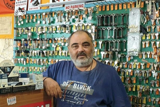 Κλειδαράς Σταύρος - Ανοιχτά 24 ώρες 43