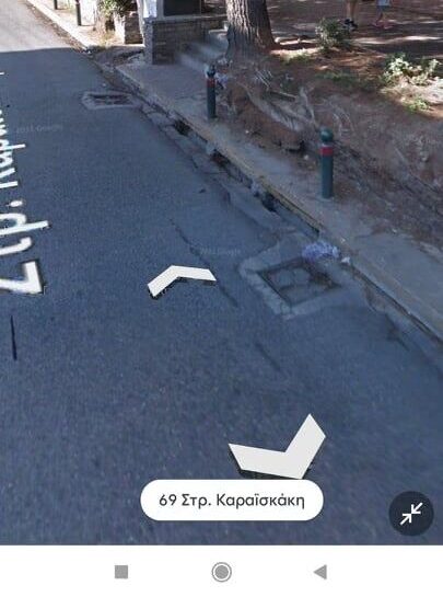 "Ανταπόκριση" από την Καραϊσκάκη 1