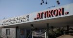 Χανταϊός: Το πρώτο ιατρικό ανακοινωθέν για τον 70χρονο 7