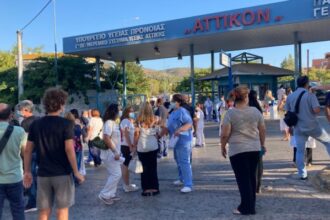 ΕΚΤΑΚΤΟ: Έξαρση γαστρεντερίτιδας από νοροϊό στο Αττικόν 21