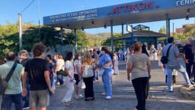 Αναβρασμός στο Αττικόν, λόγω αναστολών - Πόσοι είναι οι ανεμβολίαστοι υγειονομικοί 9