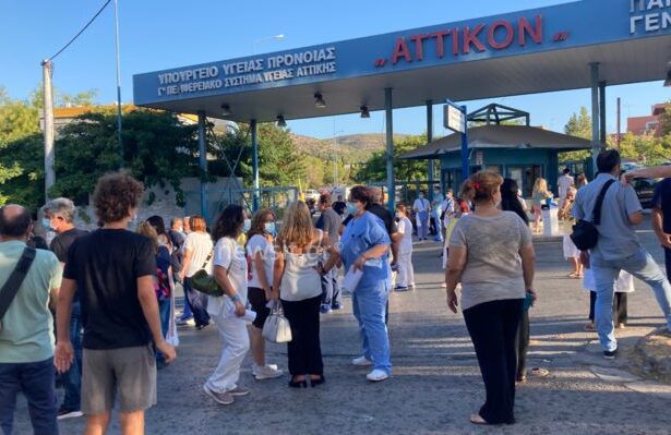Αναβρασμός στο Αττικόν, λόγω αναστολών - Πόσοι είναι οι ανεμβολίαστοι υγειονομικοί 7