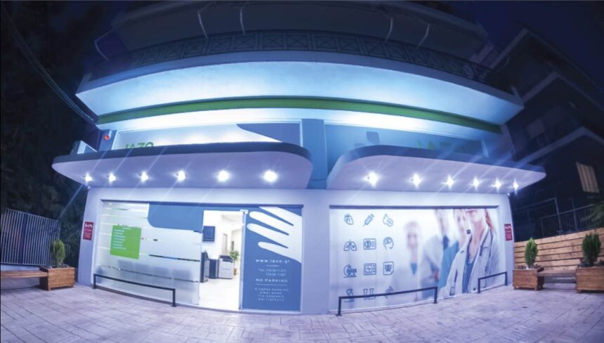 Ζητείται γραμματειακή υποστήριξη για το πολυϊατρείο ΙΑΖΩ στο Χαϊδάρι 1