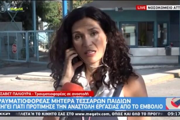 Εργαζόμενη, "Αττικόν": Προτιμώ την αναστολή εργασίας από το εμβόλιο 3