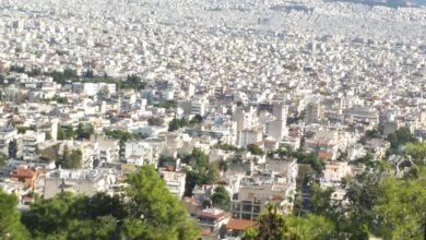 Κτηματολόγιο