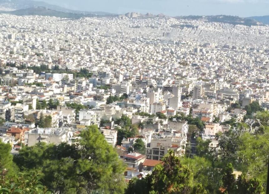 Κτηματολόγιο