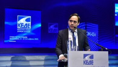 Βαγγέλης Ντηνιακός στο Συνέδριο της ΚΕΔΕ: Οικονομική στήριξη των Δήμων με αντικειμενικά κριτήρια και δίκαιη κατανομή των αναπτυξιακών πόρων 36