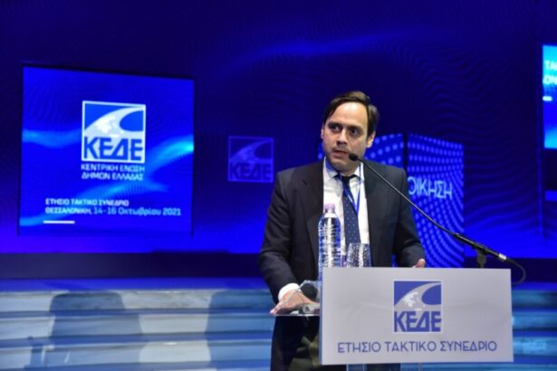 Βαγγέλης Ντηνιακός στο Συνέδριο της ΚΕΔΕ: Οικονομική στήριξη των Δήμων με αντικειμενικά κριτήρια και δίκαιη κατανομή των αναπτυξιακών πόρων 33