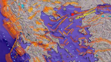 Σεισμός: Αυτά είναι τα σημαντικότερα ρήγματα στην Ελλάδα 15