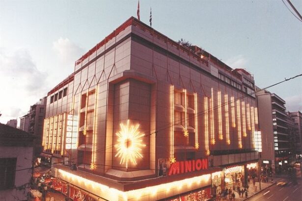 Πλειστηριασμός για το ιστορικό "Μινιόν" 43