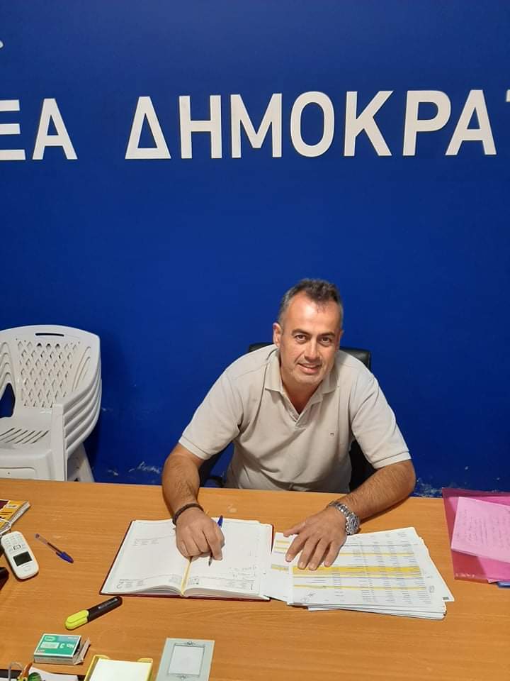Λουκάς Καραστατήρης, υποψήφιος πρόεδρος Νέας Δημοκρατίας Χαϊδαρίου 1