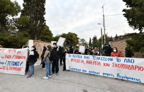 Κινητοποιήσεις στο Σχιστό, κίνδυνος να μείνουν σκουπίδια στους κάδους 15