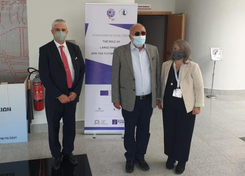 "Η Πολιτεία να θεσπίσει κίνητρα για να στηρίξει τη γεννητικότητα" 2 "Η Πολιτεία να θεσπίσει κίνητρα για να στηρίξει τη γεννητικότητα" 1