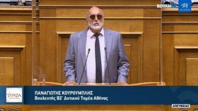 "Νόμος να νοσηλεύεται η αξιοπρέπεια του ανθρώπου και όχι η τσέπη του" 5