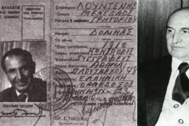 Δίκη Λουντέμη: Ο εξευτελισμός του προέδρου και η συγκλονιστική κατάθεση Βάρναλη (1956) 19