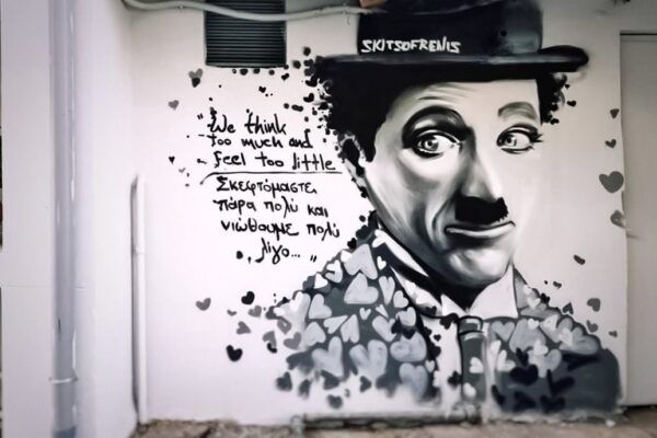 Skitsofrenis: Ο Μεσσήνιος street artist που μπήκε στο Reuters και πιστεύει πως "όταν η τέχνη βγαίνει στο δρόμο, η μιζέρια μπαίνει στο μουσείο" 19 Skitsofrenis: Ο Μεσσήνιος street artist που μπήκε στο Reuters και πιστεύει πως "όταν η τέχνη βγαίνει στο δρόμο, η μιζέρια μπαίνει στο μουσείο" 18